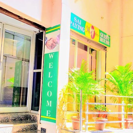 Shree Sai Paying Guest House Varanasi Exterior photo