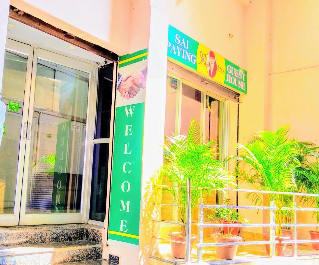 Shree Sai Paying Guest House Varanasi Exterior photo